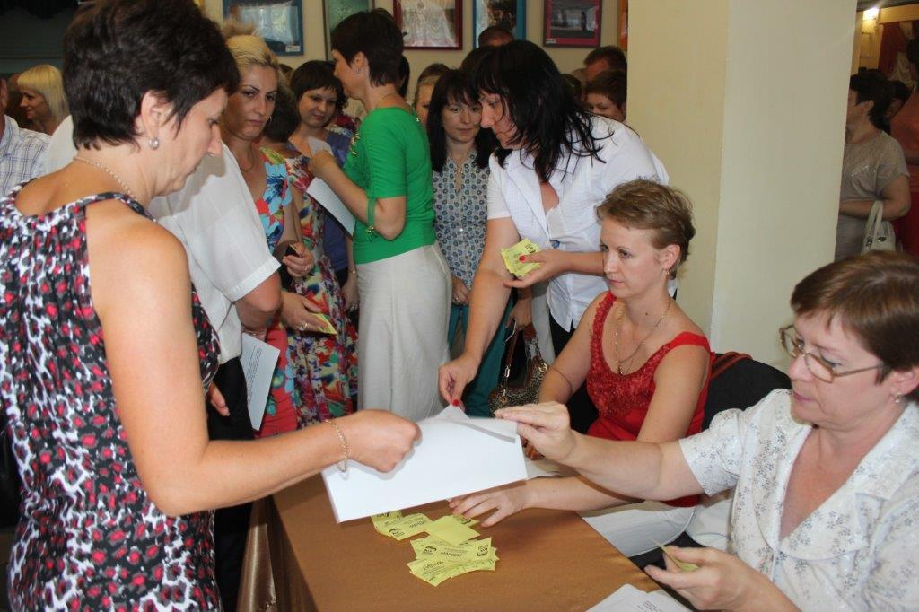 IMG_3932 (Medium).jpg